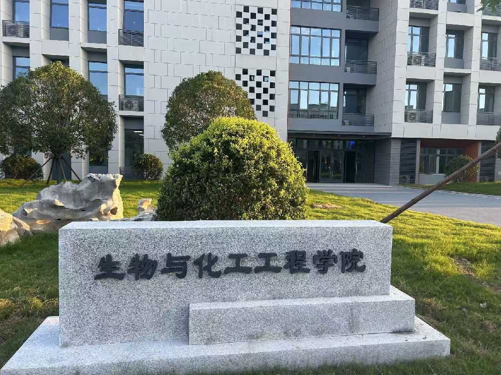 沧源佤族自治县扬州职业大学体育场高杆灯项目